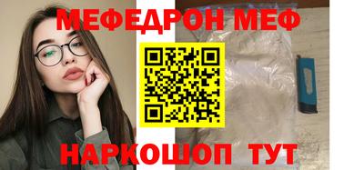 экстази Коммунар
