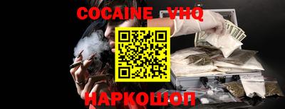 экстази Коммунар