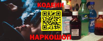 МДМА Комсомольск-на-Амуре