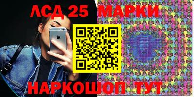 экстази Коммунар