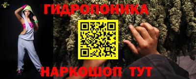 а пвп мука Конаково