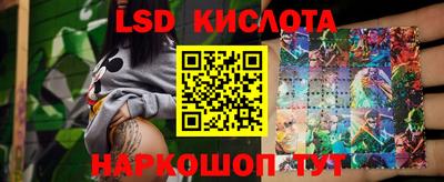 а пвп мука Конаково