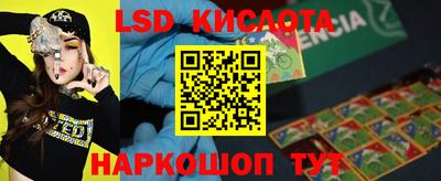 кокс Краснокаменск