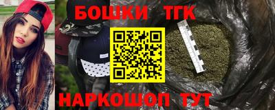 экстази Коммунар