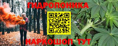 а пвп мука Конаково