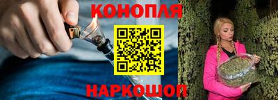 МДМА Комсомольск-на-Амуре