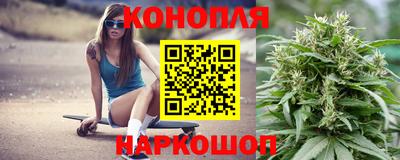 МДМА Комсомольск-на-Амуре