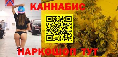 СК Краснодар