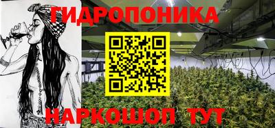 а пвп мука Конаково