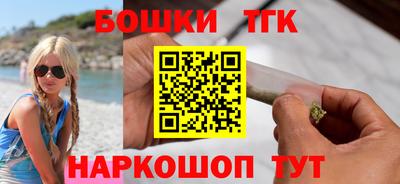 а пвп мука Конаково