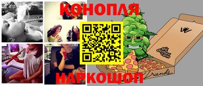 экстази Коммунар