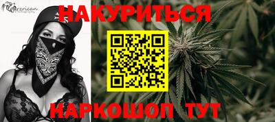 экстази Коммунар