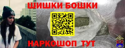 а пвп мука Конаково