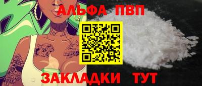 МДМА Комсомольск-на-Амуре