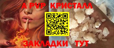 экстази Коммунар