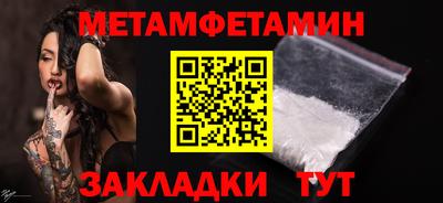 экстази Коммунар