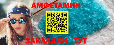 экстази Коммунар