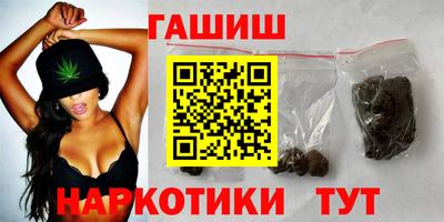 а пвп мука Конаково