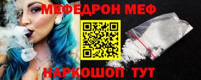экстази Коммунар