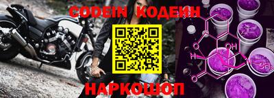 экстази Коммунар