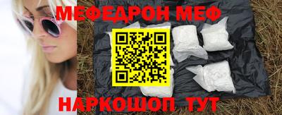 экстази Коммунар